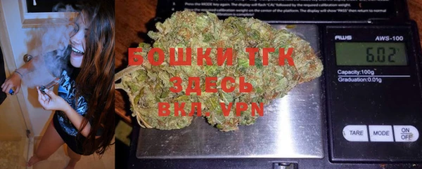 кокаин VHQ Вяземский